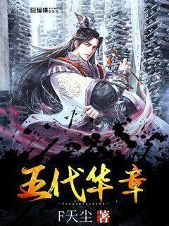 怎么样才能在恋爱中掌握主动权？游戏画面