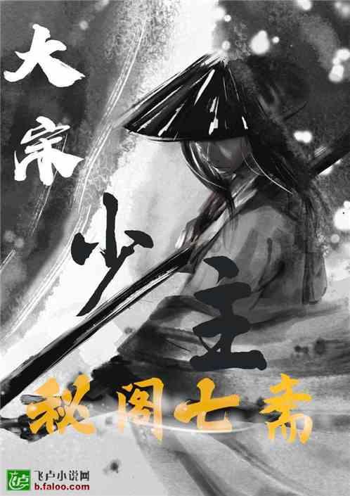 【人大代表在行动】延寿县丨安山乡人大主席团开展《代表法》专题培训