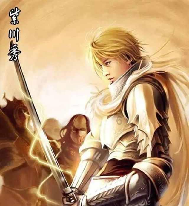 枪血黑手党