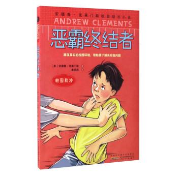 加入心情不好吃什么甜品比较好?知识星球,探索无限知识宇宙!