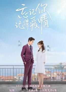 太空炽焰冲锋无敌版