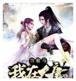 如何创造下一个“亚洲奇迹”? ——首届亚洲发展论坛在杭开幕