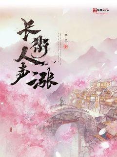 蓝狐视频