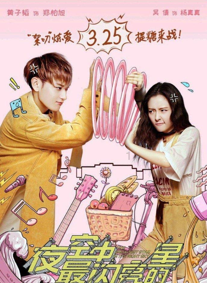 联想Y9000P 2024版9899元上市