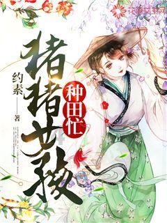 第五人格