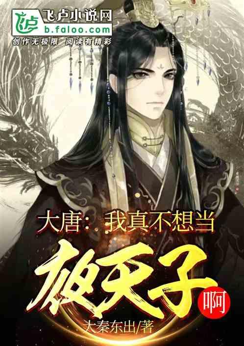 仲维洋揭秘2023航空发动机领域重大突破与进展!