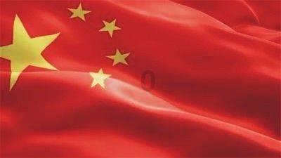 神奇小子龙之陷阱