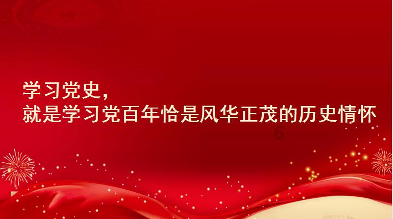 高手在鹤壁!浚县教师参与创作四大名著连环画……