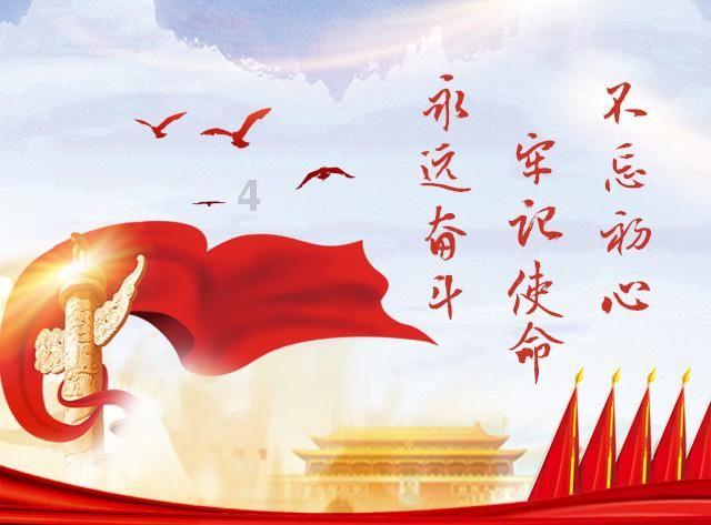 恐婚恐育是病吗？游戏画面