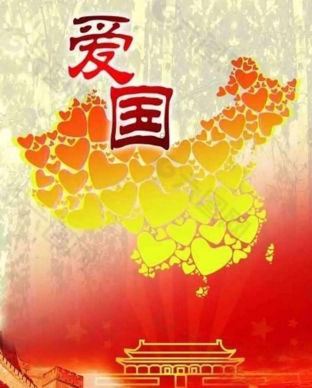 神都夜行录