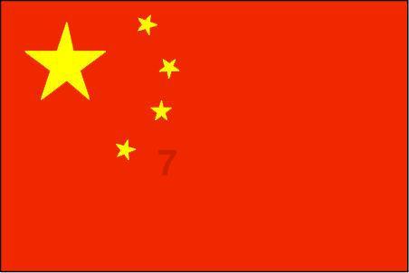 独眼萌怪吃金币