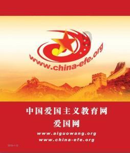 救援帅气王子