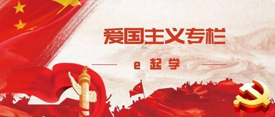 逃离无人的学校