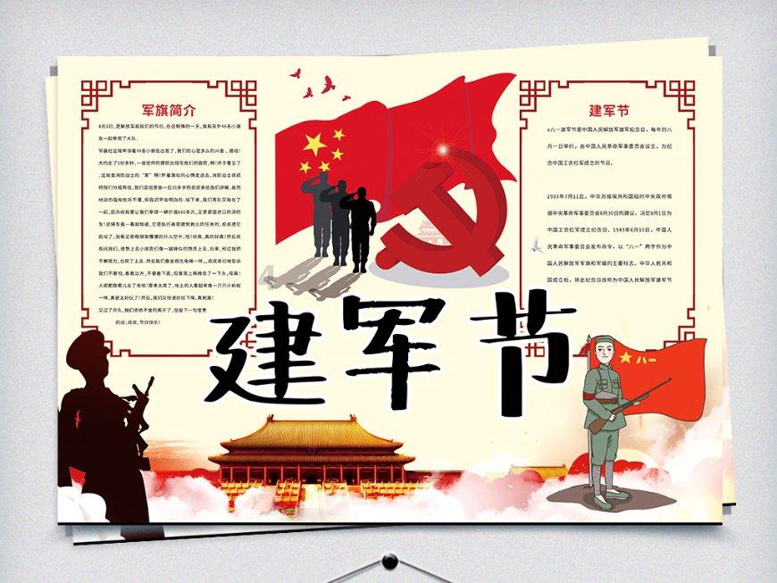 汤姆的灵魂