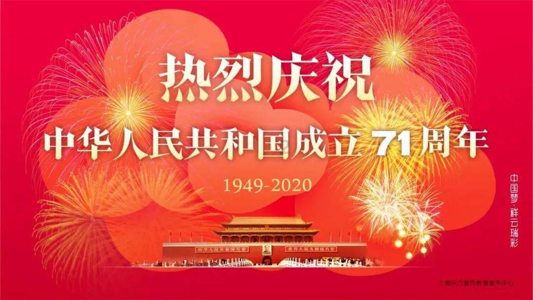 黑龙江省眼科医院门诊部副主任、主任医师周荣奎荣获全国援外医疗工作先进个人荣誉称号