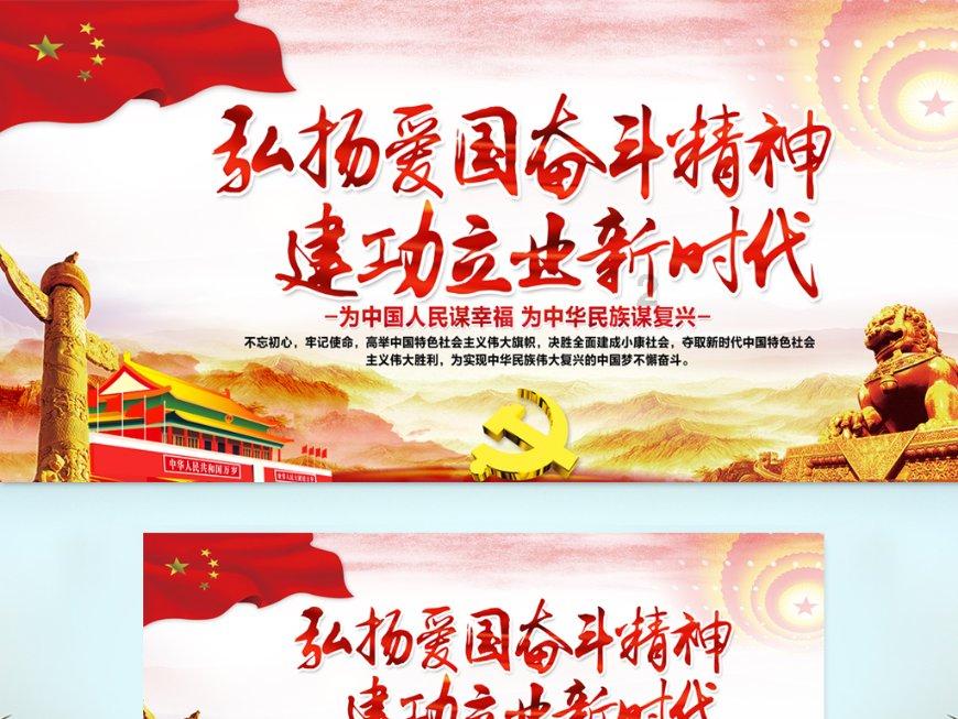 街篮高手