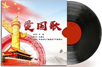 下周,情商很高,非常霸道,喜欢控制,爱情果断,不是谁都能驾驭