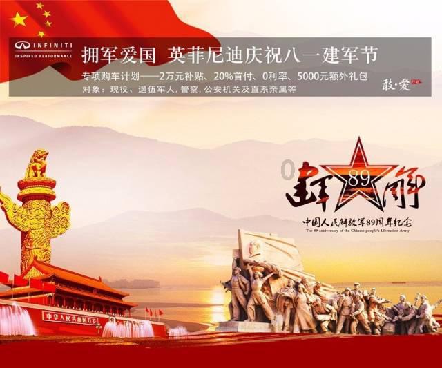 饥饿的哈利