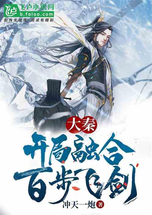 海南不封,宝岛不收