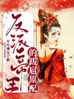 蓝狐视频