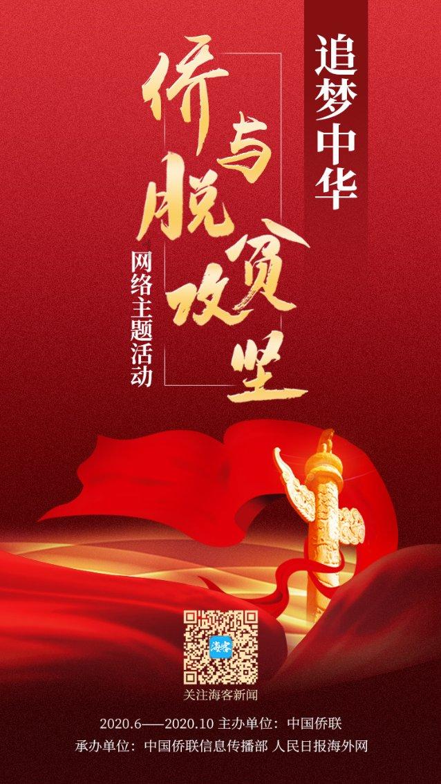 炼金术士塔