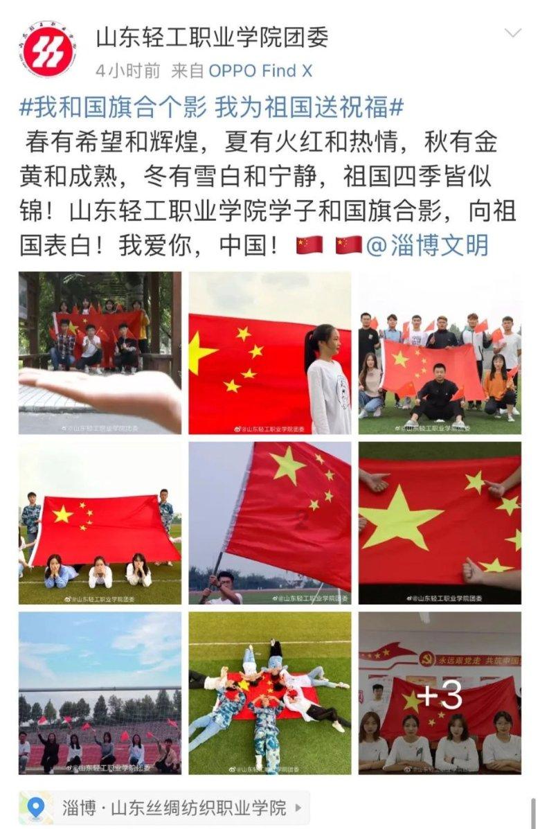 划龙舟吃粽子