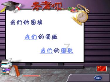 “厅局长通道”|崔萍:让大数据产业总量壮大、质量优化、能级跃升