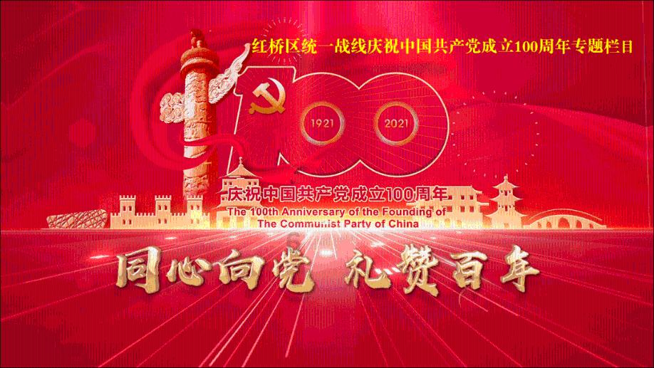 无可救药