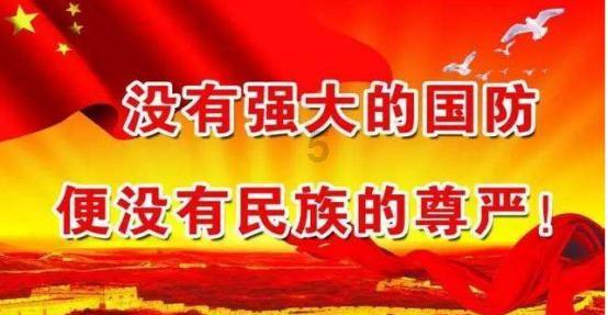 2024年第一季度道路交通安全工作联席会议召开