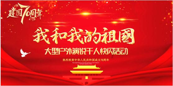 2024消费促进年暨“家乡年味·汴梁好礼”年货节活动启动