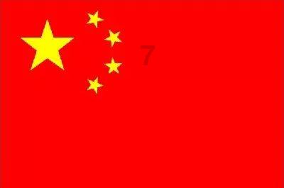多家头部券商提示跨境ETF风险，交易所也对多只ETF异常交易从严认定