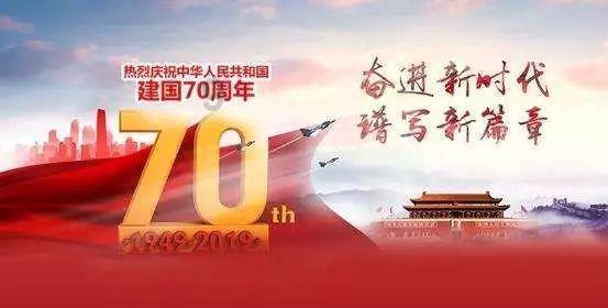 晴朗升温！ 未来三天内蒙古大部阳光在线气温回升 早晚寒意犹存出行注意防寒保暖