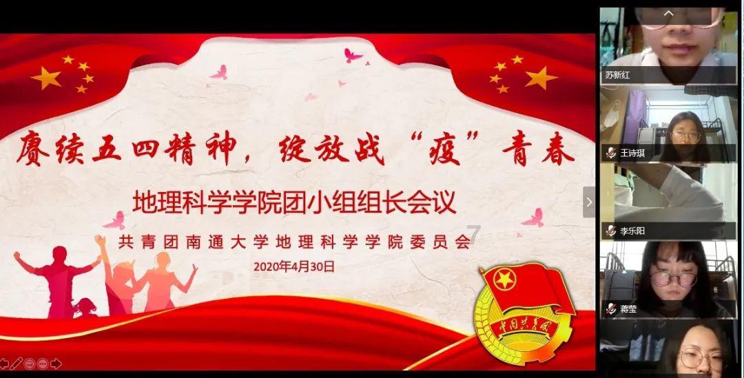 2024“酷动先锋”南宁城市运动系列赛事活动“冰雪运动展示体验活动”举行 50名南国小记者冰场撒欢