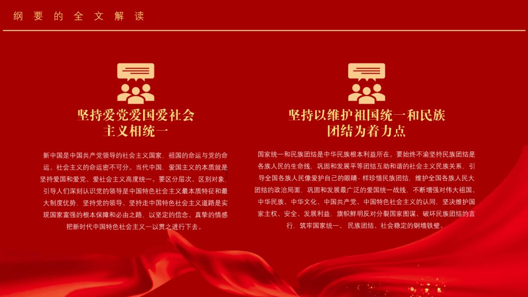 怎么设置电脑不更新系统