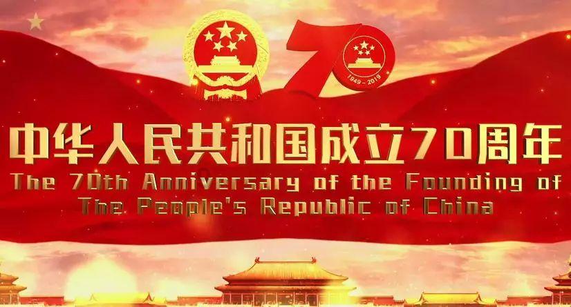 快刺水果