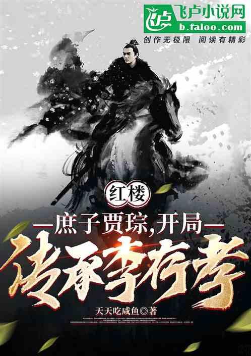 范志毅:说国足亚洲第四档都高了,再踢塔吉克、黎巴嫩就能赢?