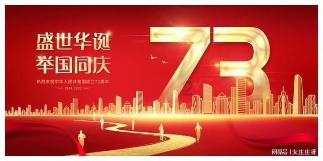 超三国无双6