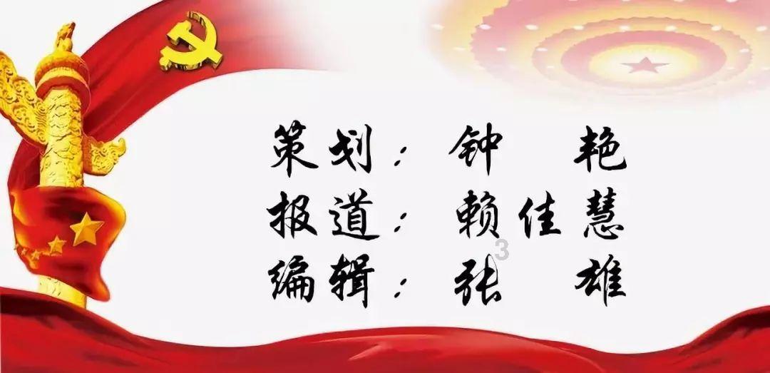 *ST左江:近六个交易日上涨110.7%,无未披露的重大信息