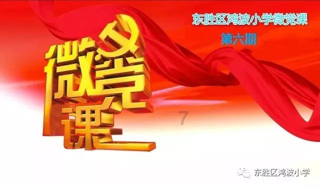 小马宝莉的新造型