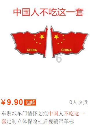 逗小猴开心系列177
