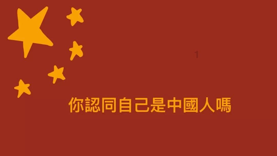 护王陈坤书:是被传闻美化的投机份子,还是被历史误读的悲情英雄