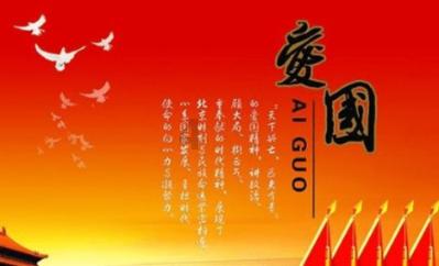 异星探险家