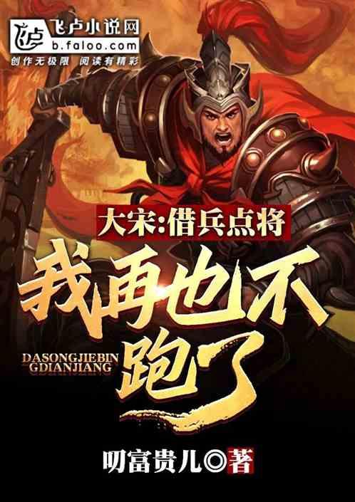 探索冷知识,尽在国学知识第二十九讲,玄空替卦排盘,揭开秘而不传的玄空排盘诀!分享平台!