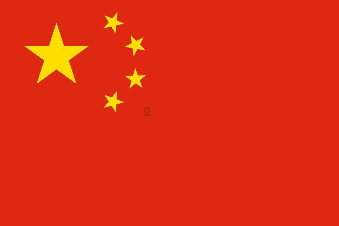 特斯拉中国定向OTA版本2023.44.32推送,支持超级充电桩停车位解锁等功能