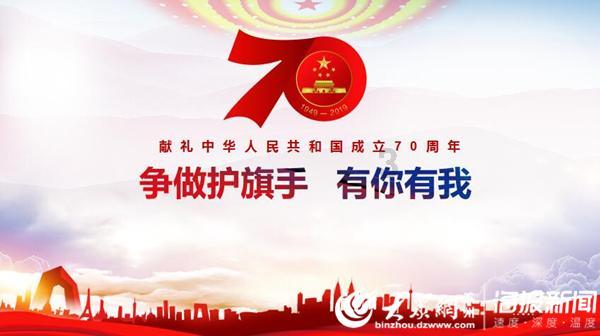 东京42
