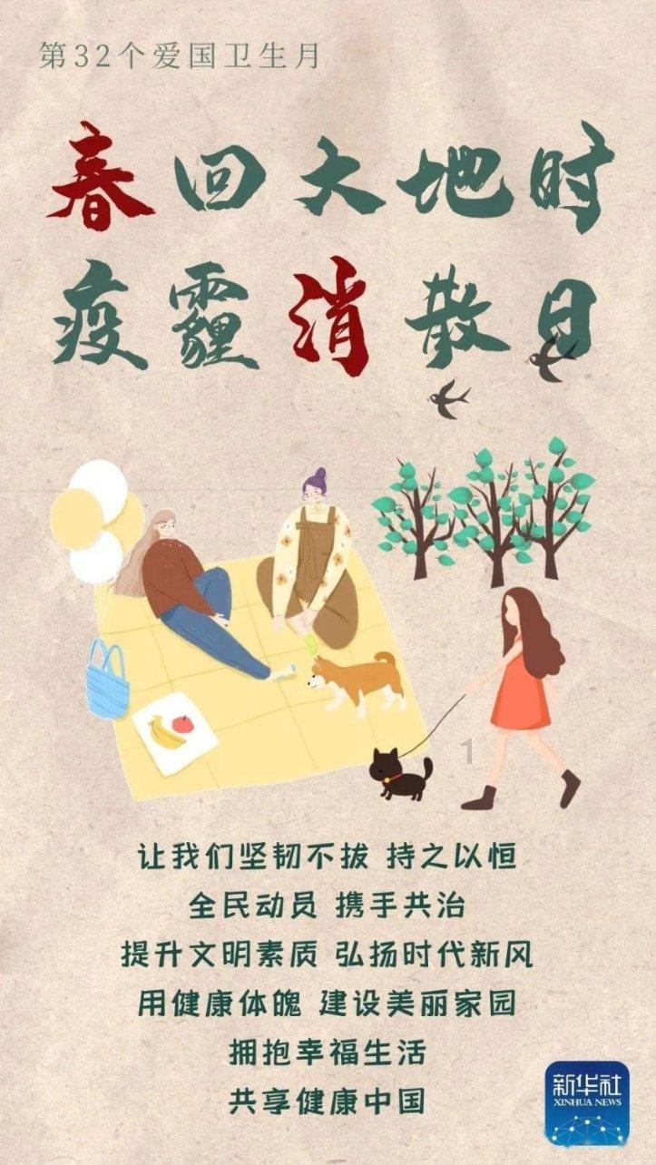道光二十七年进士有几名光绪二十三进士有几名？游戏画面