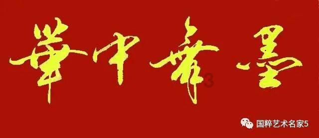 智能油井远程监控物联网系统方案