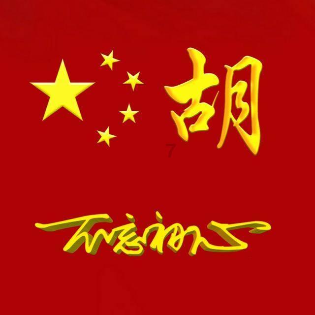 燃烧吧大脑装瓶子游戏