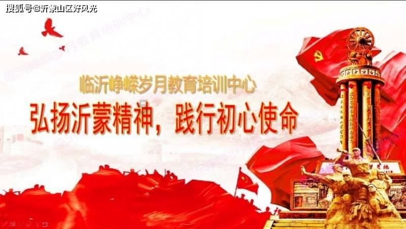 孤岛惊魂原始杀戮