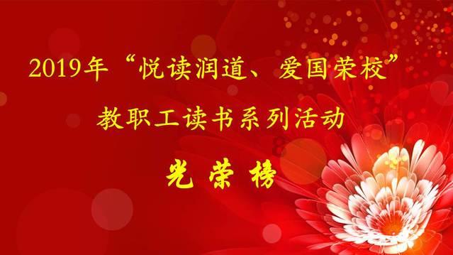 公主的成人礼